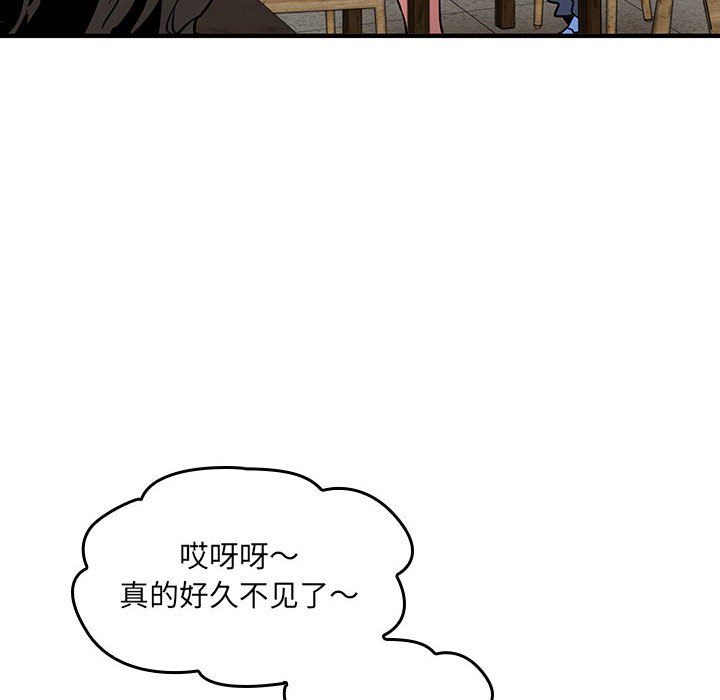 第5话 第 60 页
