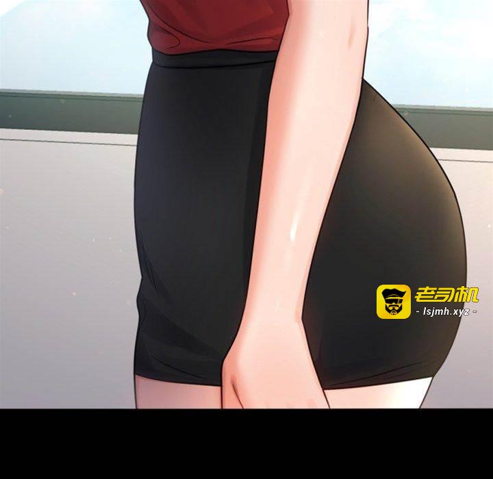 第68话 第 11 页