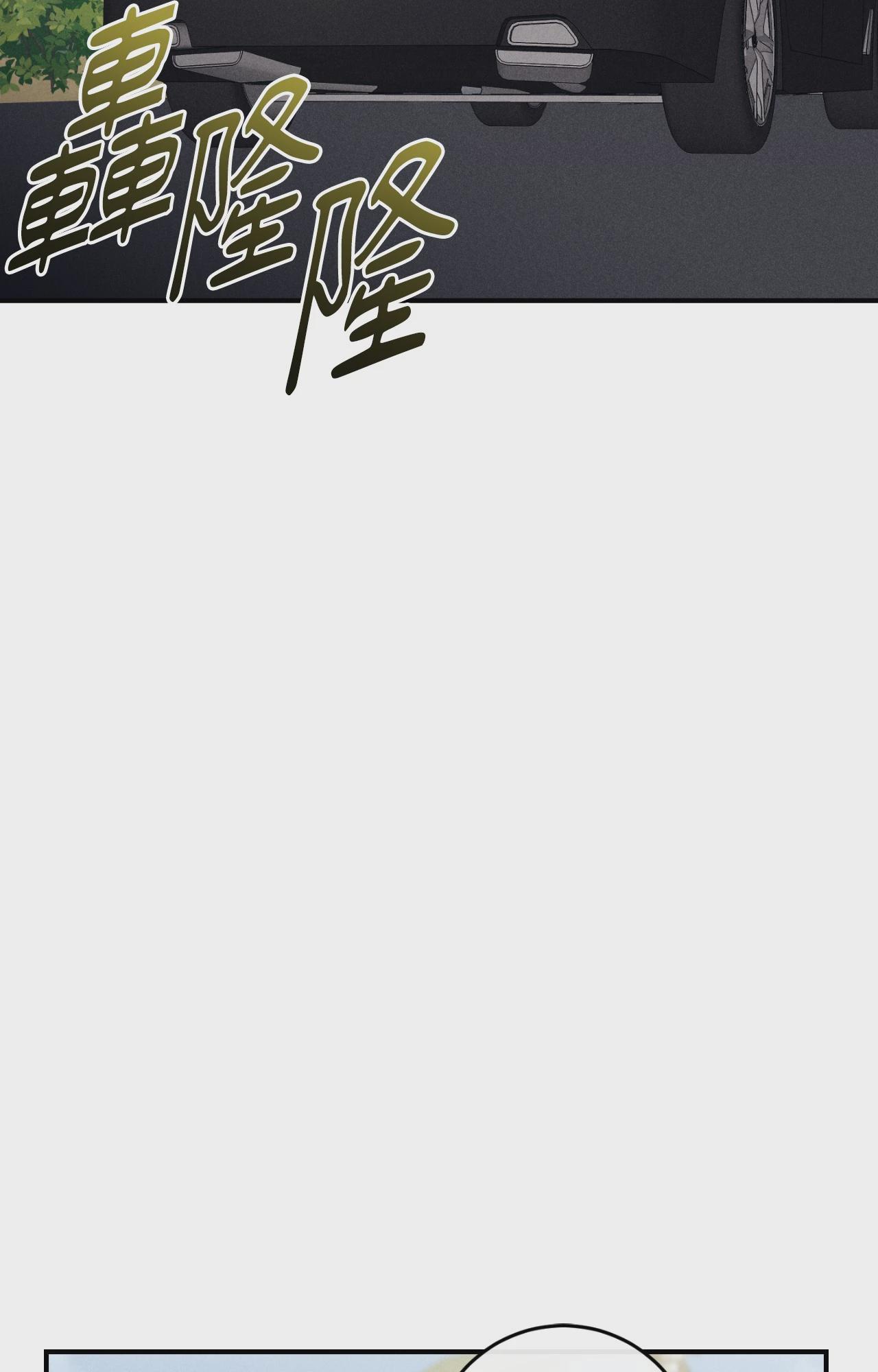 第59话 第 45 页