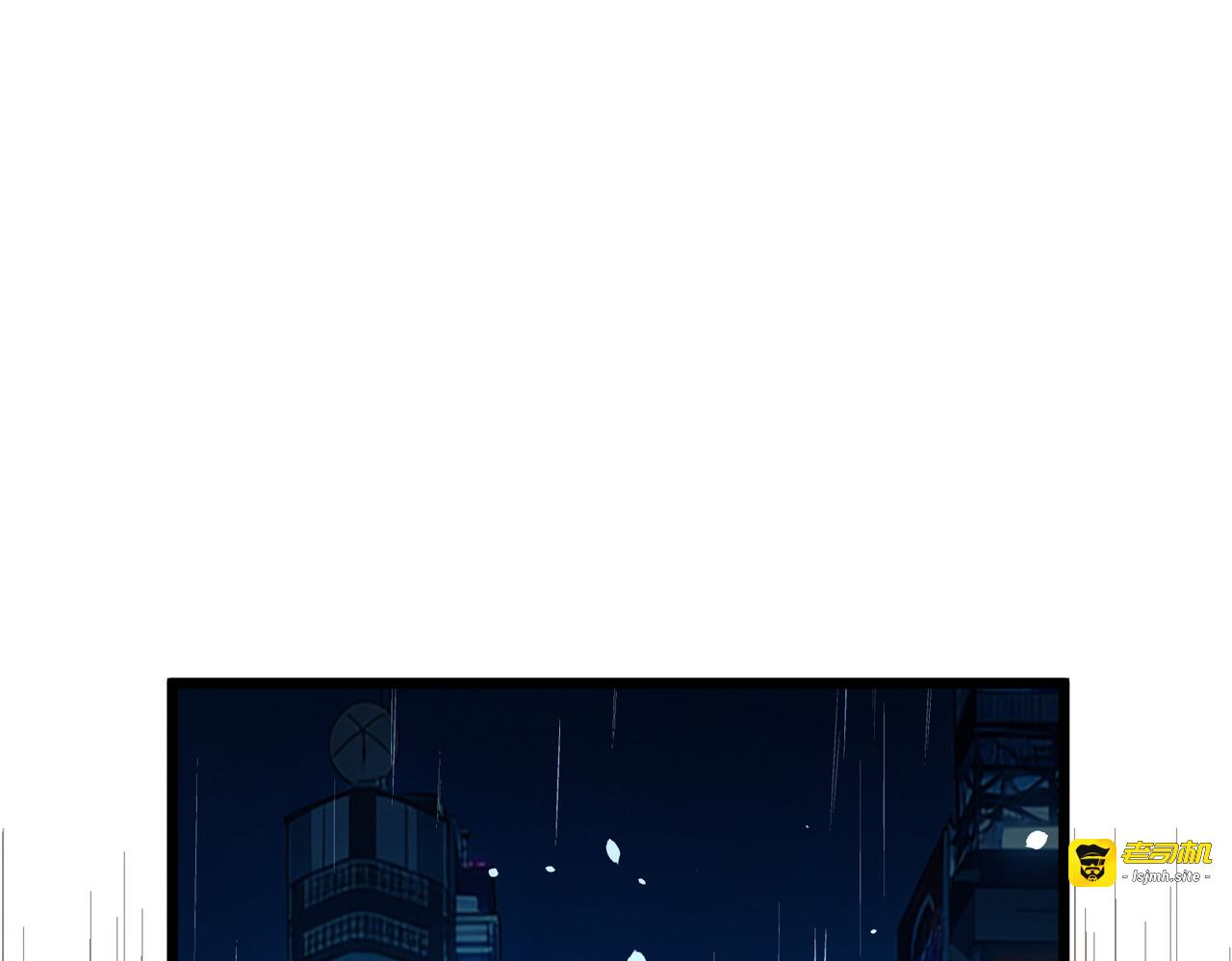 第139话 地阶考核开始 第 137 页
