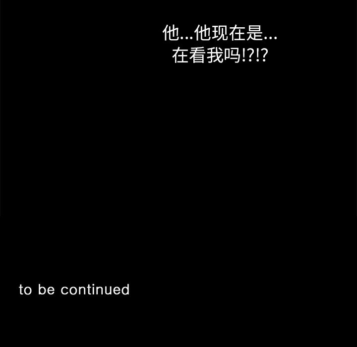 第1话 第 224 页