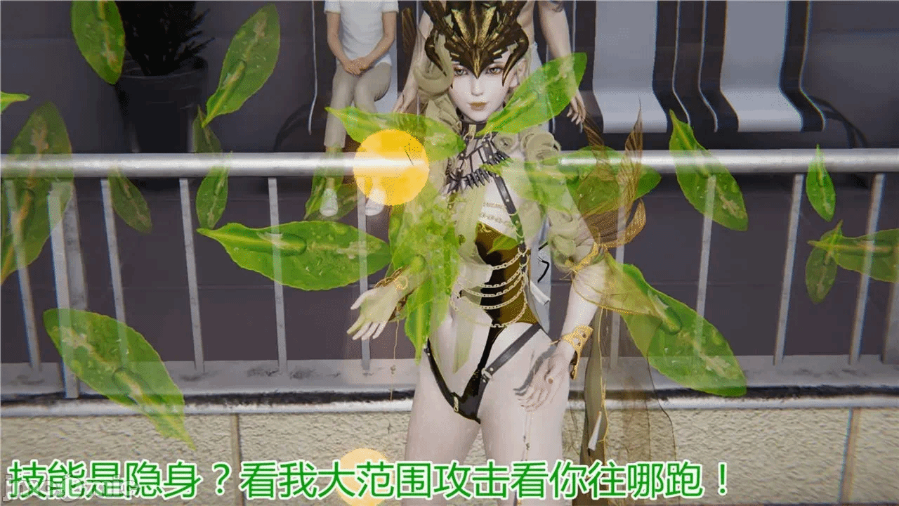 第一话 第 1058 页