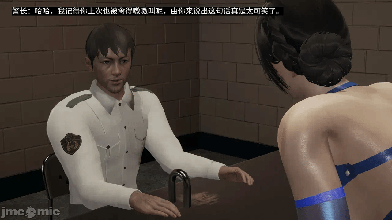 [梅姬斯图斯(Megistus)] 超级熟女英雄联盟 00-08 第一话 - 1324