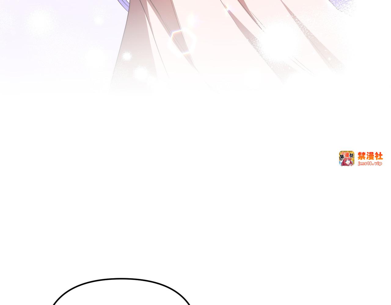 第61话 找出弱点 第 47 页