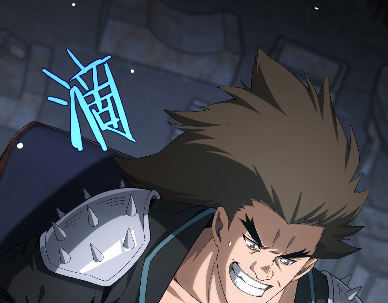 第9话 有挂有钱还任性 第 32 页