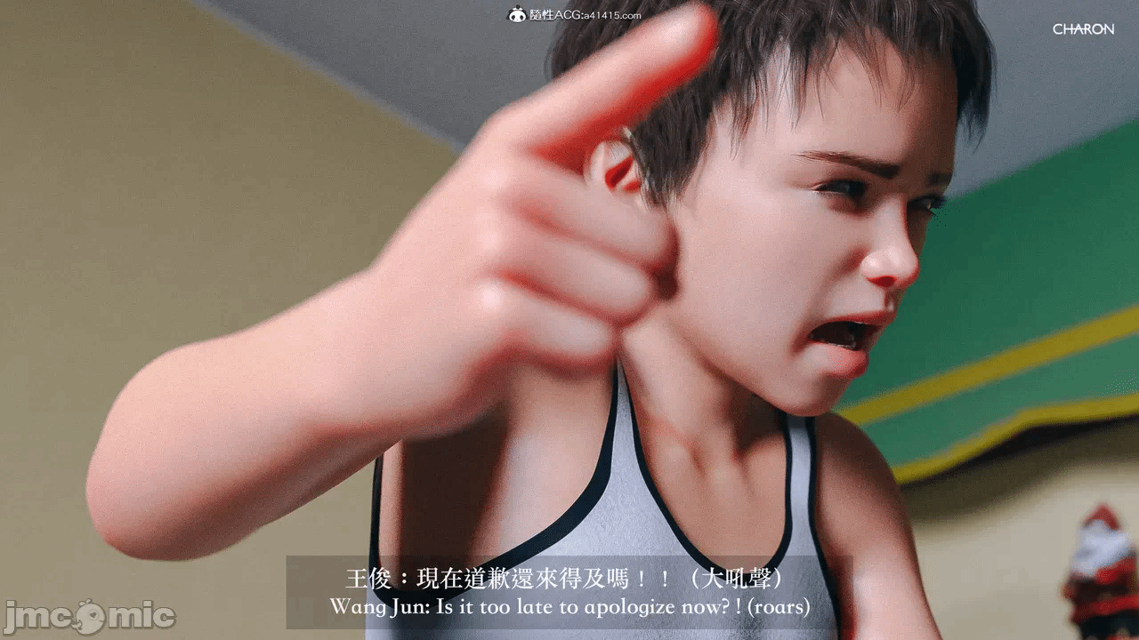第一话 第 120 页
