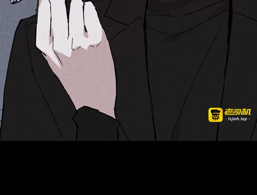 第13话 第 39 页