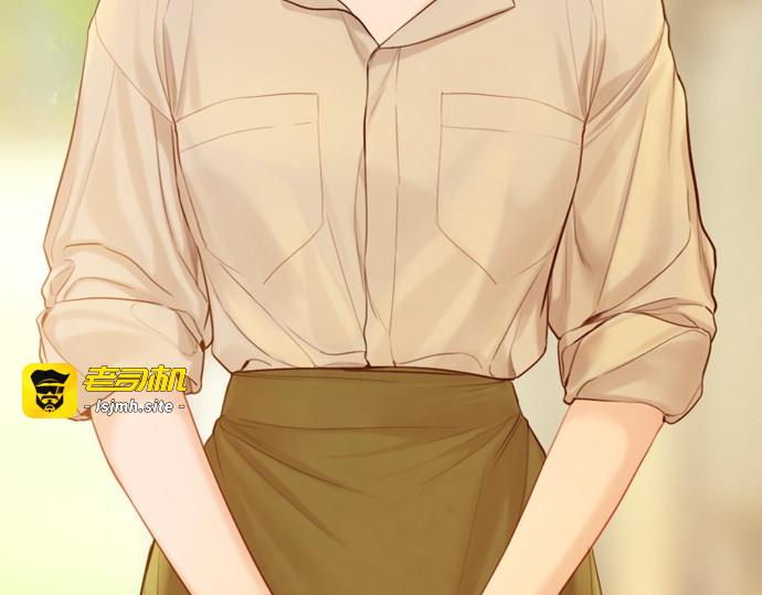 第53话 第 169 页