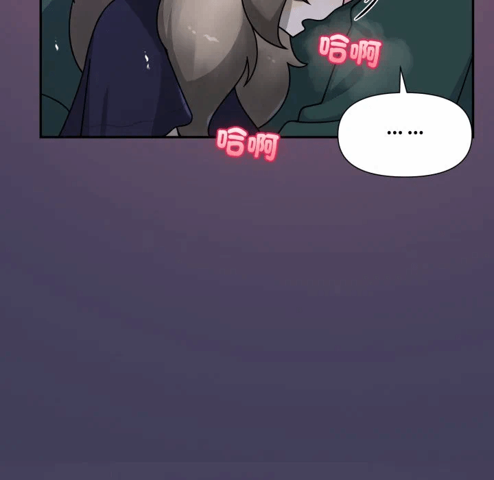 第18话 第 82 页