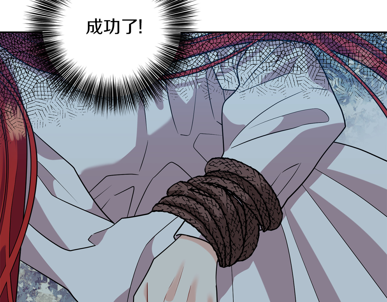 第51话 一定会再见的 第 124 页