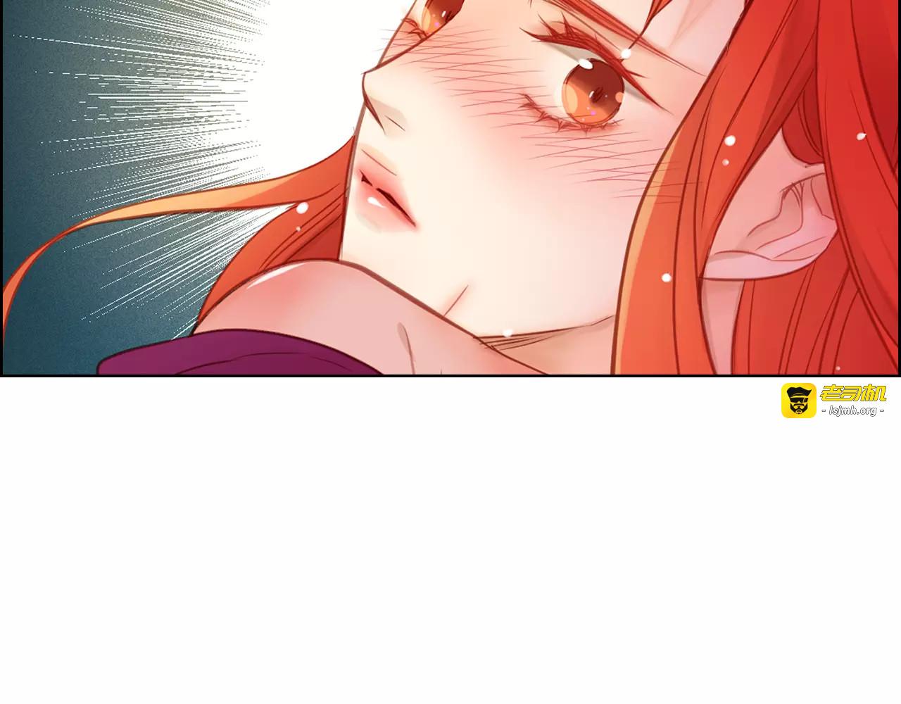 第33话 激怒 第 117 页