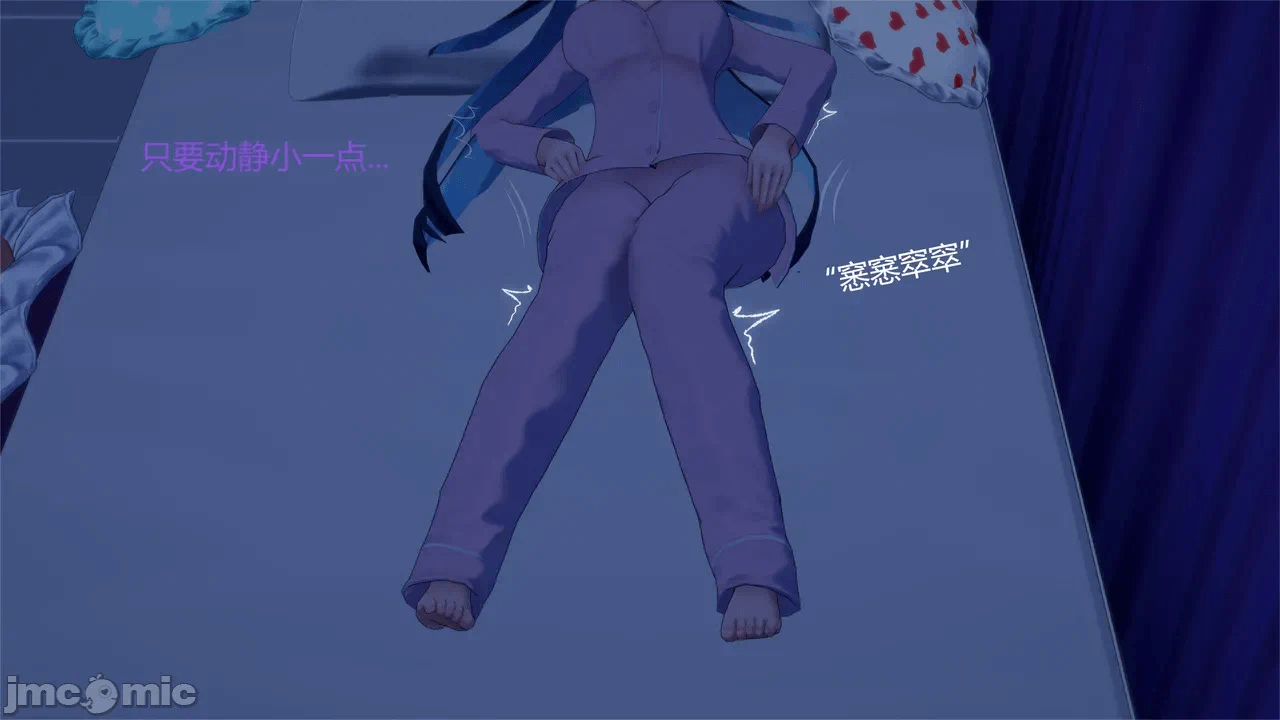 第一话 第 1034 页
