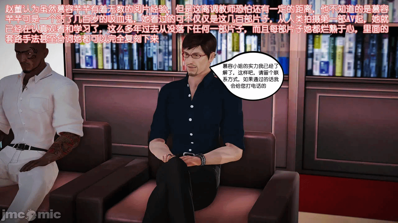 第一话 第 1318 页