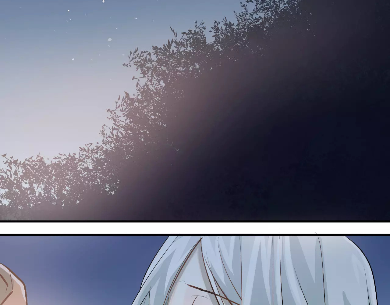 第69话 换你一个秘密 第 98 页
