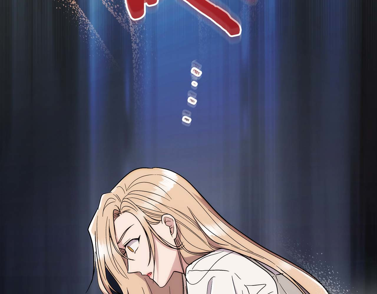 第111话 第 26 页