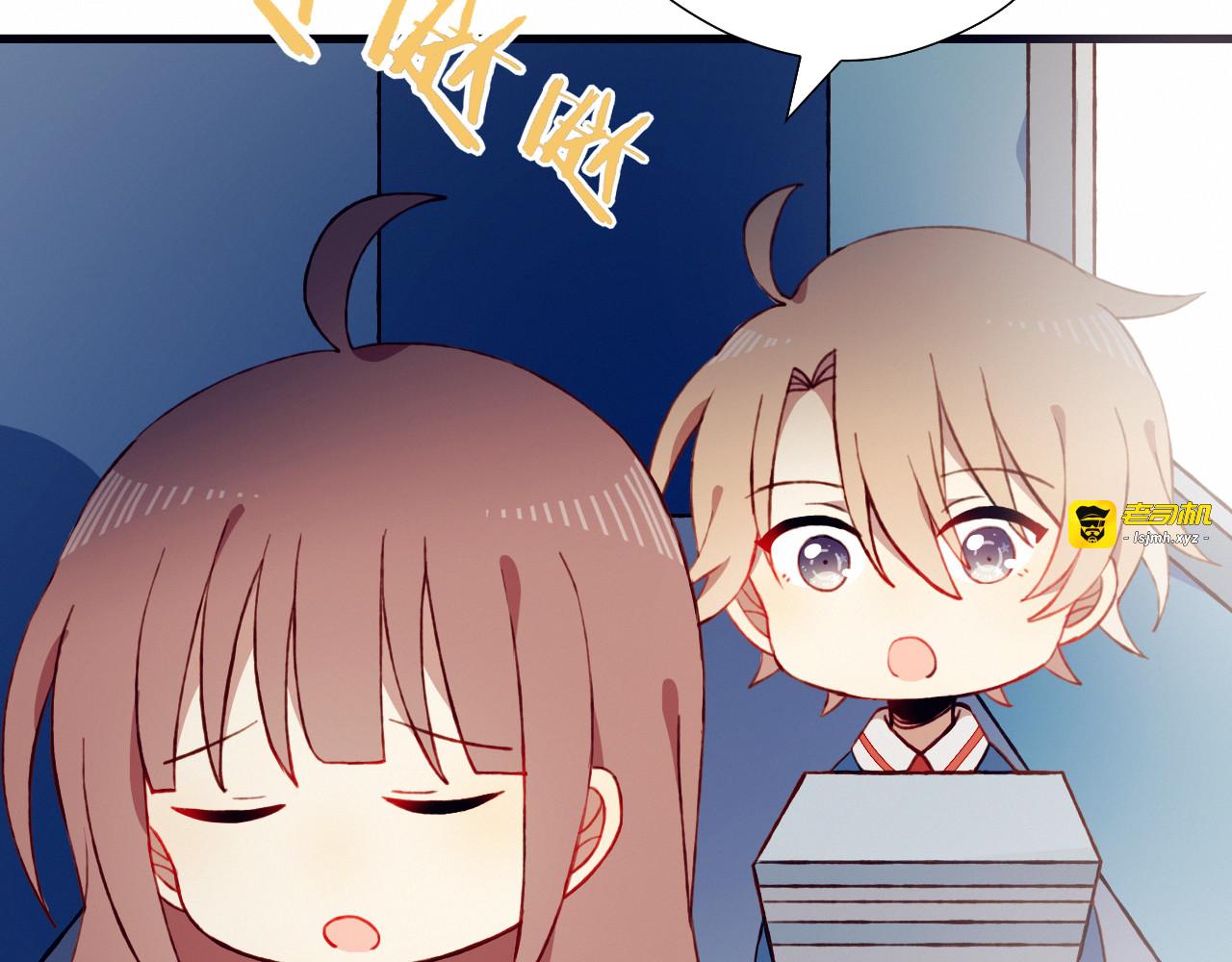 第36话 偶遇 第 59 页