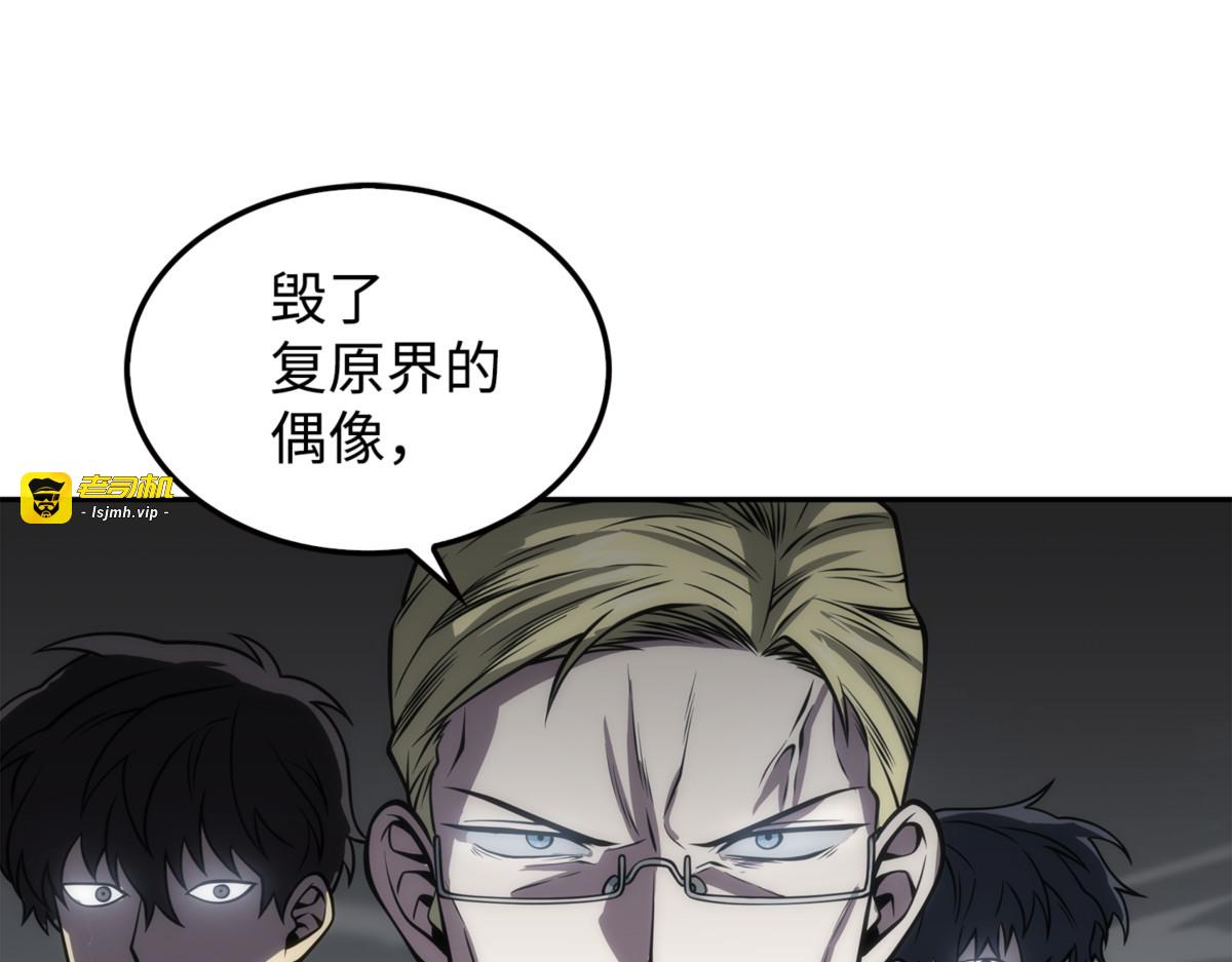 第一个命令 第 55 页