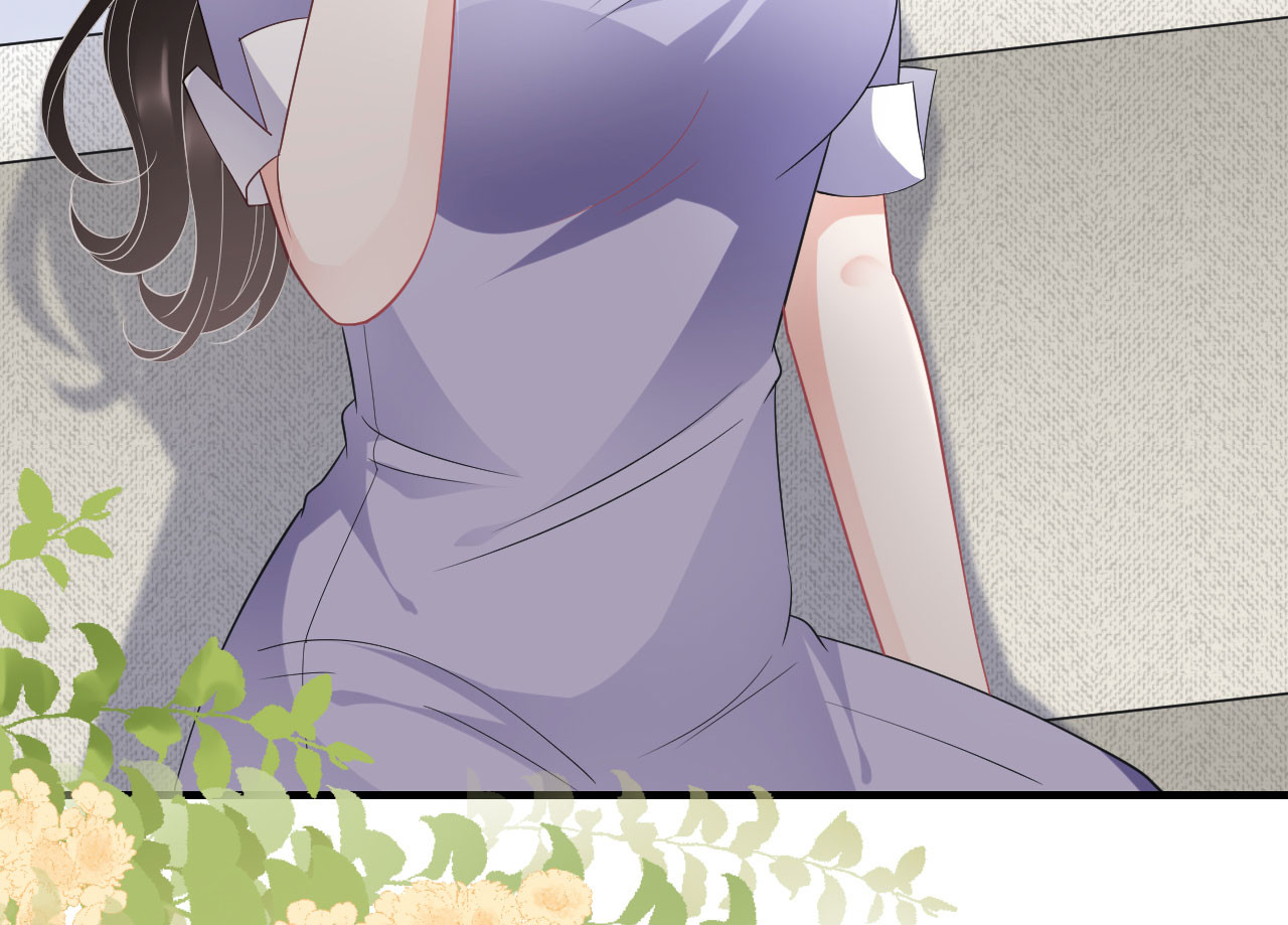 第47话 放弃童星洲 第 98 页