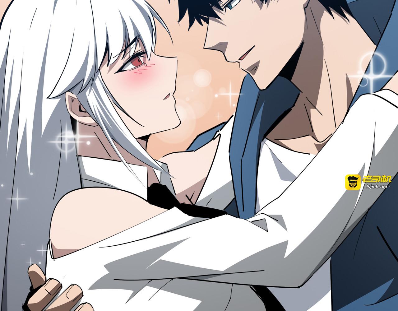 第51话 庇护 第 111 页