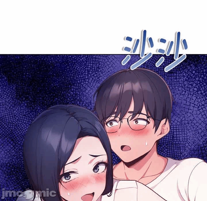 第22话 第 30 页
