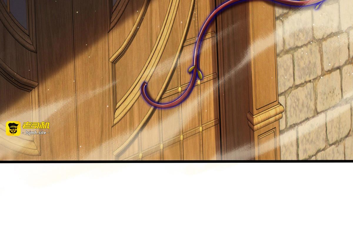 第5话 欺身 第 31 页