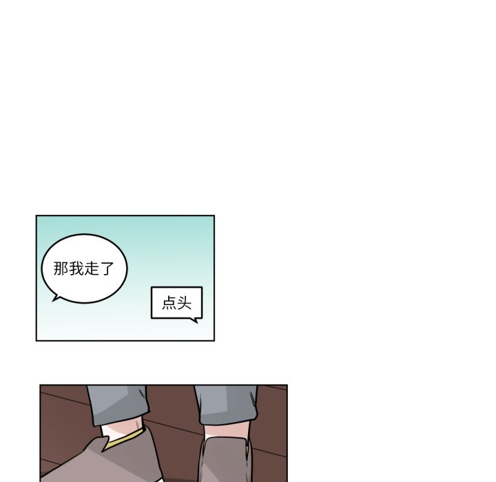 第25话 第 36 页