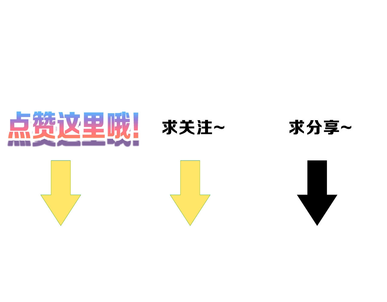 第38话  上香 第 130 页