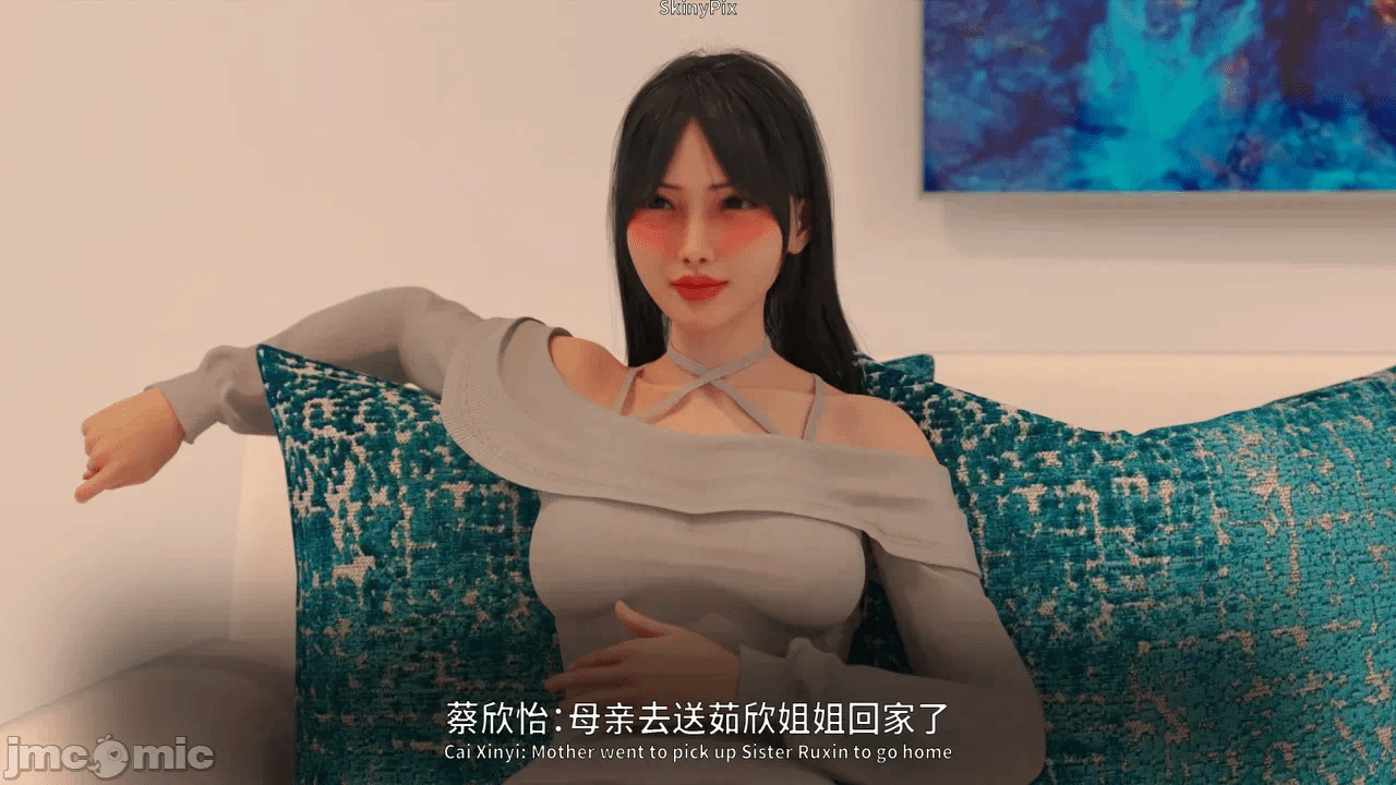 第一话 第 934 页