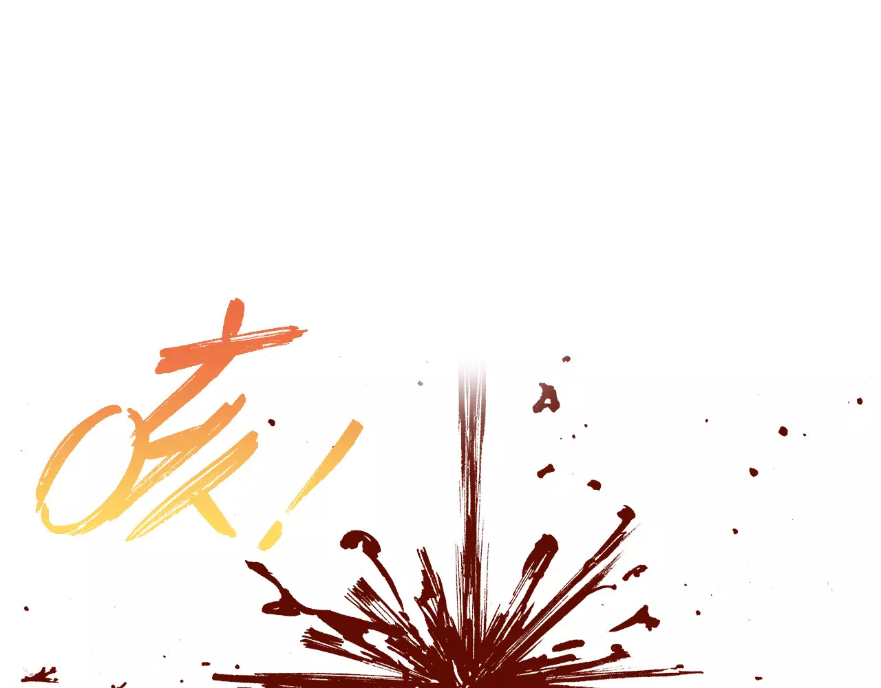 第20话 空想的问候 第 32 页