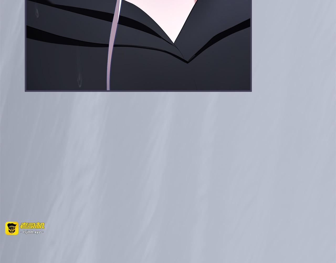 第66话 结界的由来 第 21 页