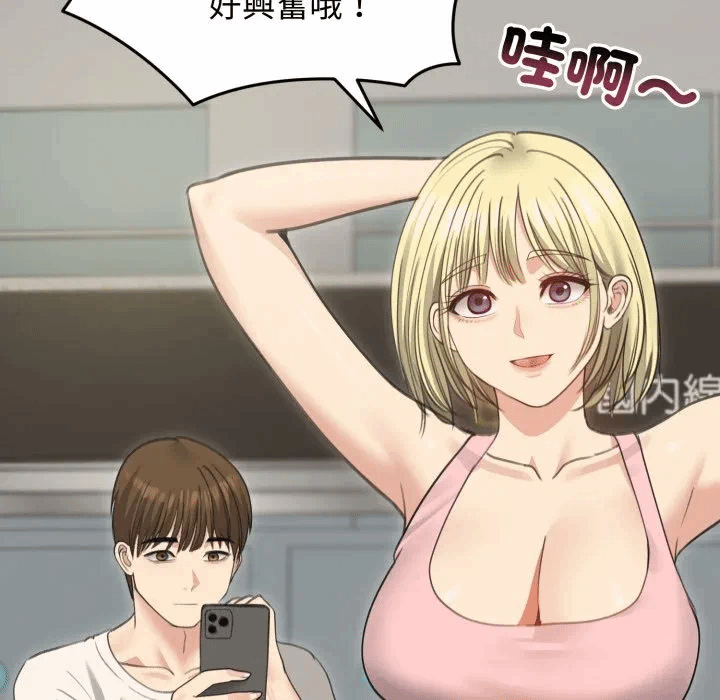 第34话 第 38 页