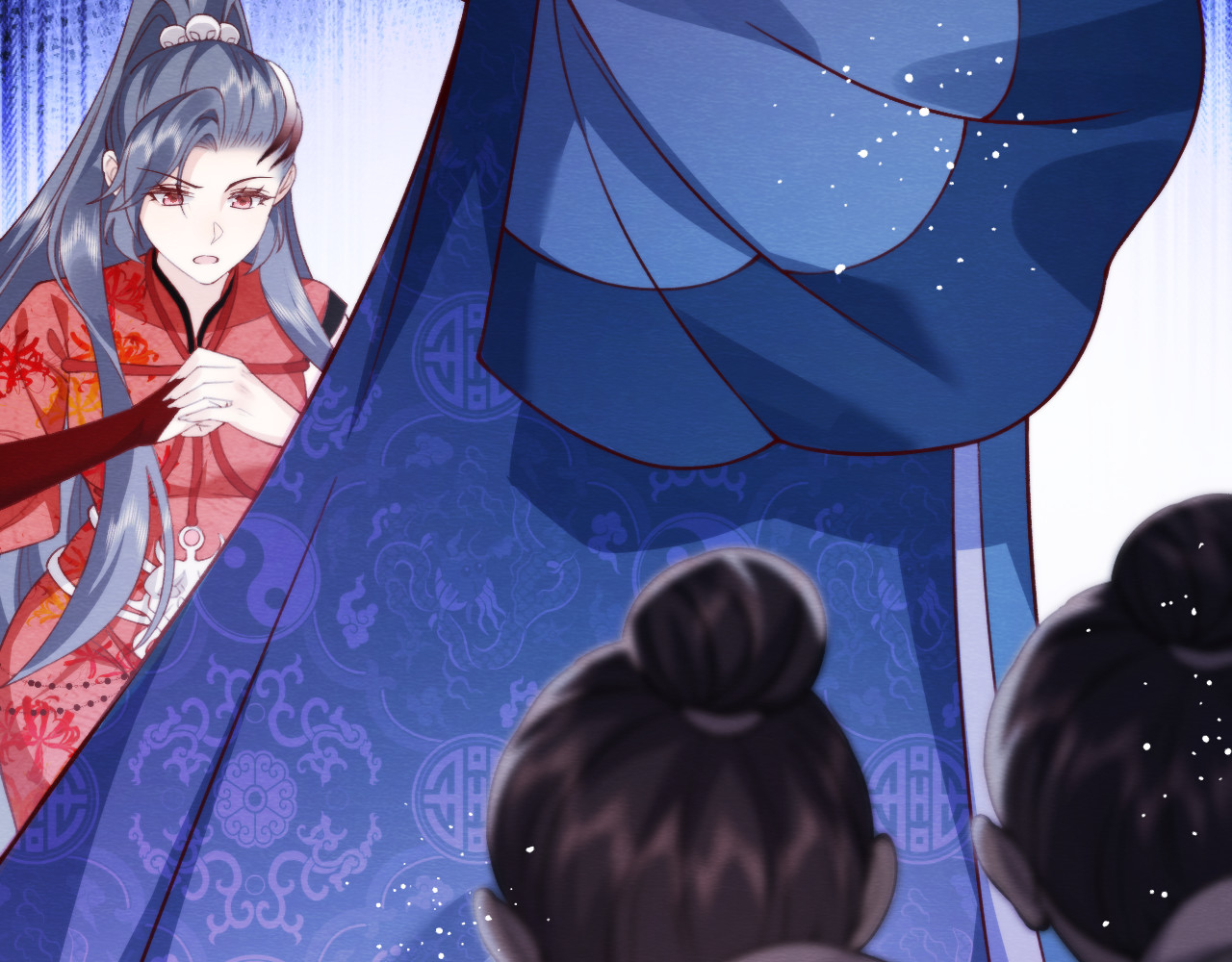 第 14 话  诬陷！ 第 12 页