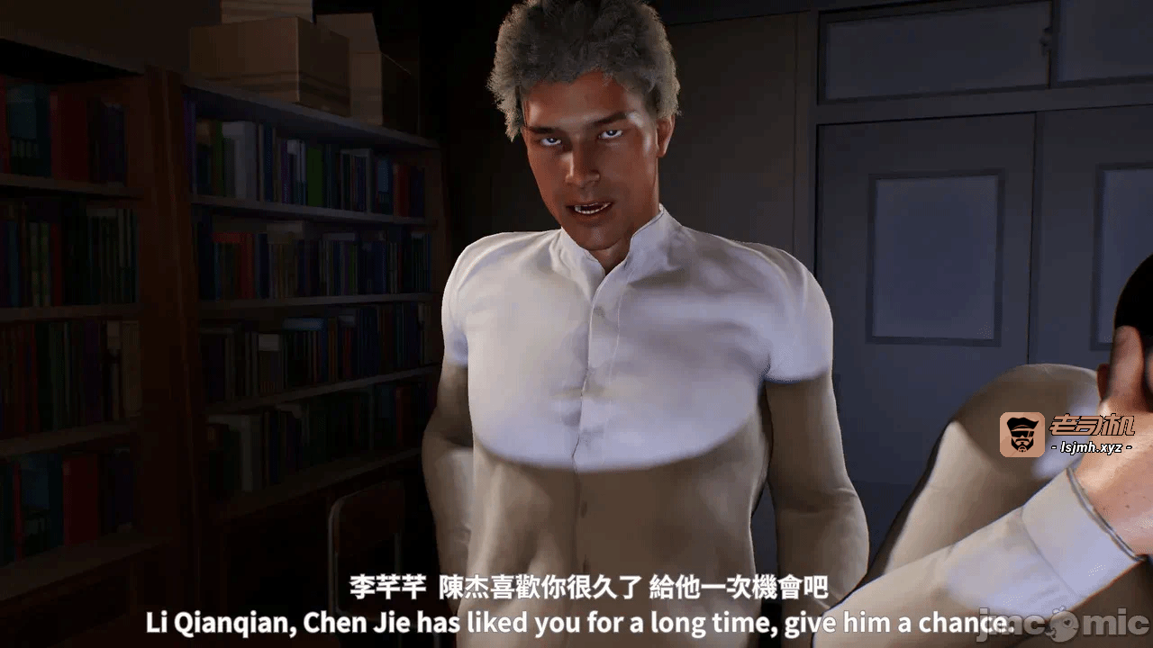 第一话 第 31 页