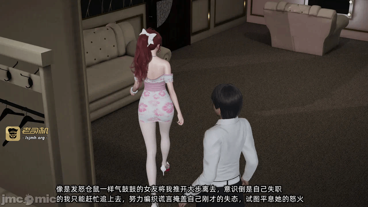 第一话 第 323 页