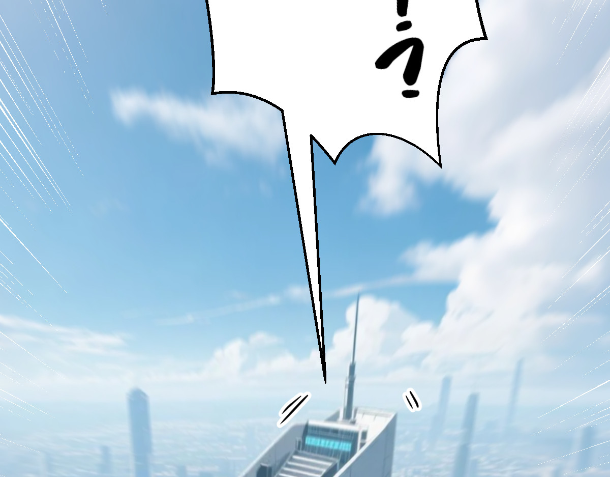 别再打打杀杀，相亲去吧 第 172 页