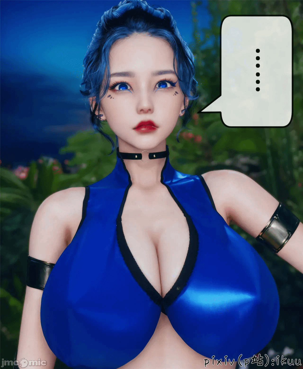 第一话 第 1200 页