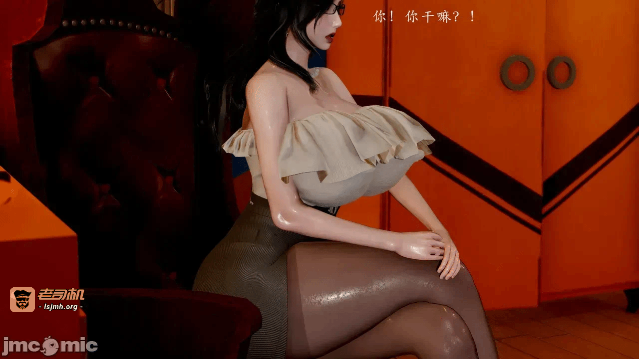 第一话 第 19 页