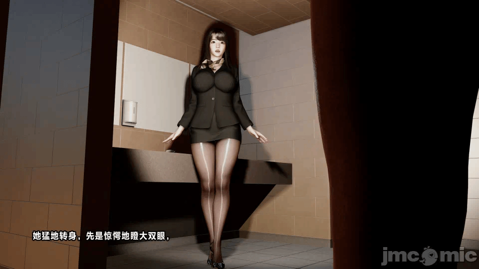 第一话 第 34 页