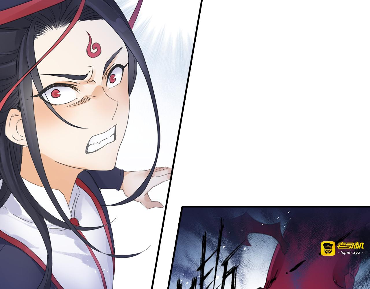第24话：以彼之道还治彼身！ 第 49 页