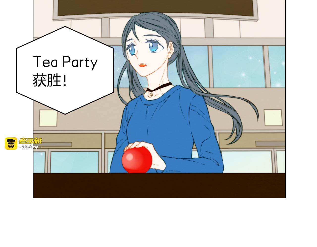 第61话 胜负之间 第 109 页