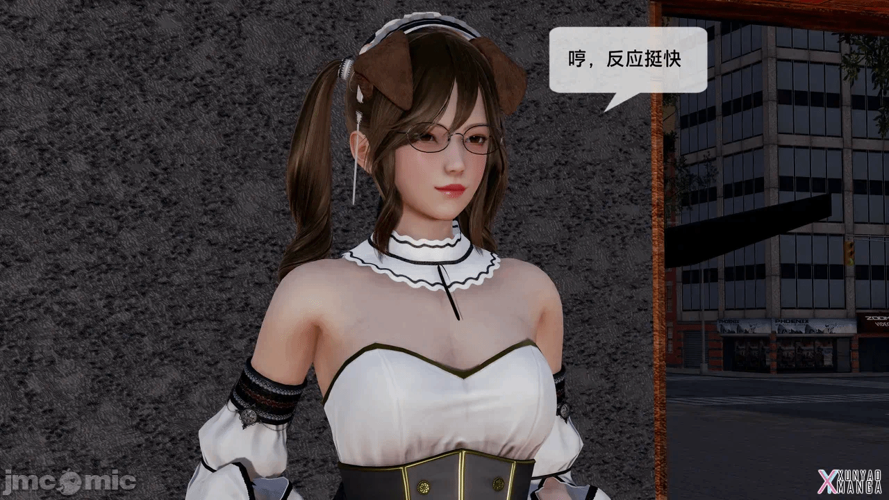 第一话 第 1137 页