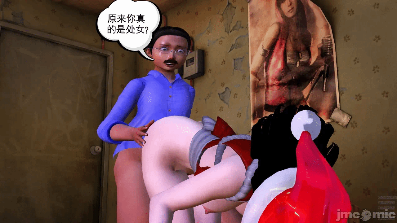 第一话 第 273 页