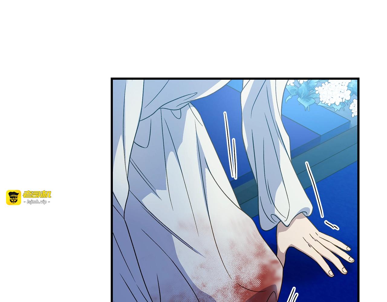 第110话 破碎 第 61 页