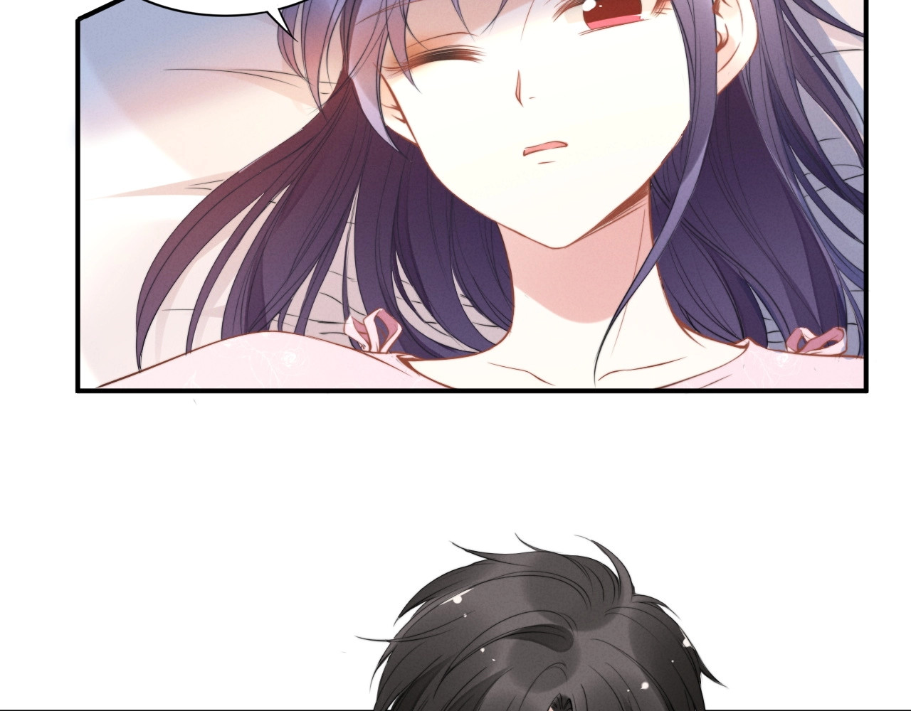 第60话 老婆想拜师学艺？ 第 6 页