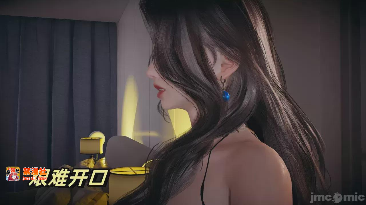 第1话 第 187 页