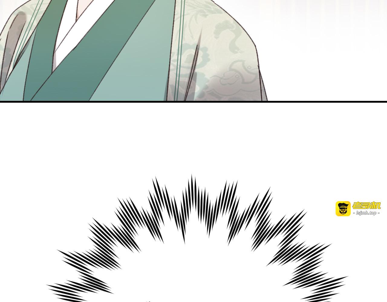第47话：谁说我不行？ 第 37 页