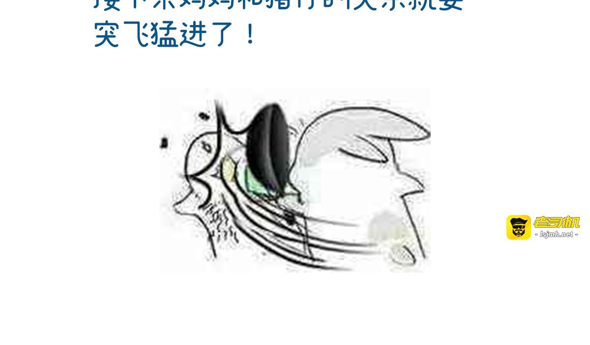 62 重伤 第 135 页