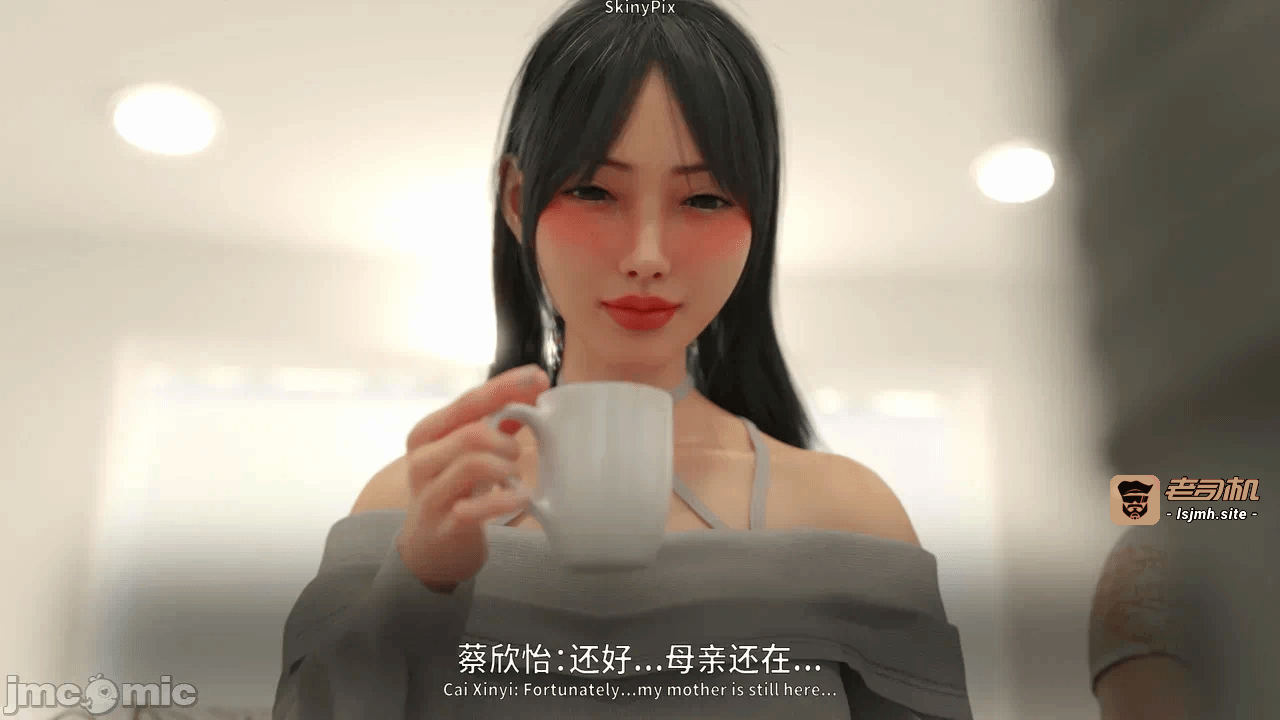 第一话 第 805 页