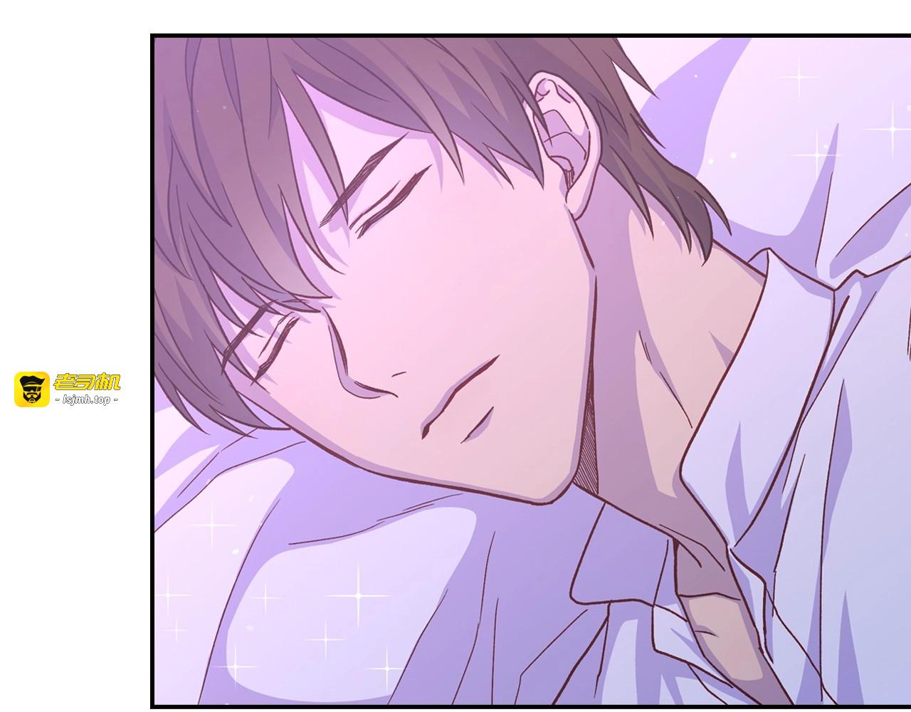 第37话 人的欲望 第 5 页