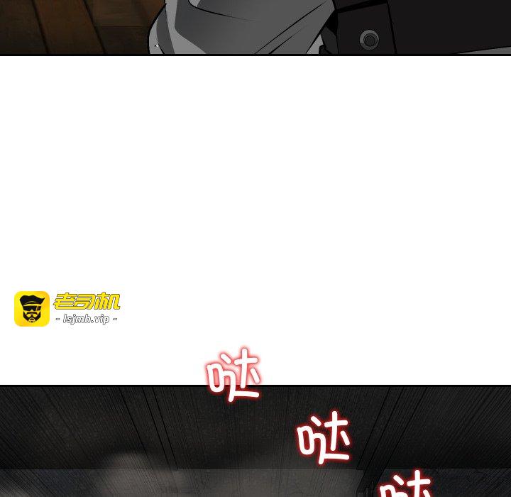 第4话 第 109 页